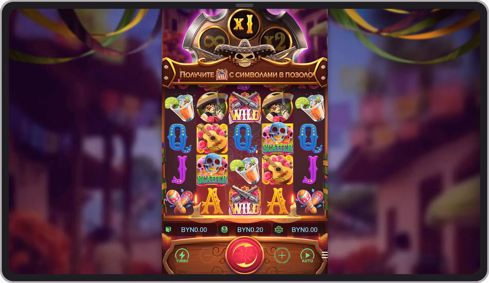 Wild Bandito slot – ecrã de jogo com molduras douradas e multiplicador ativo